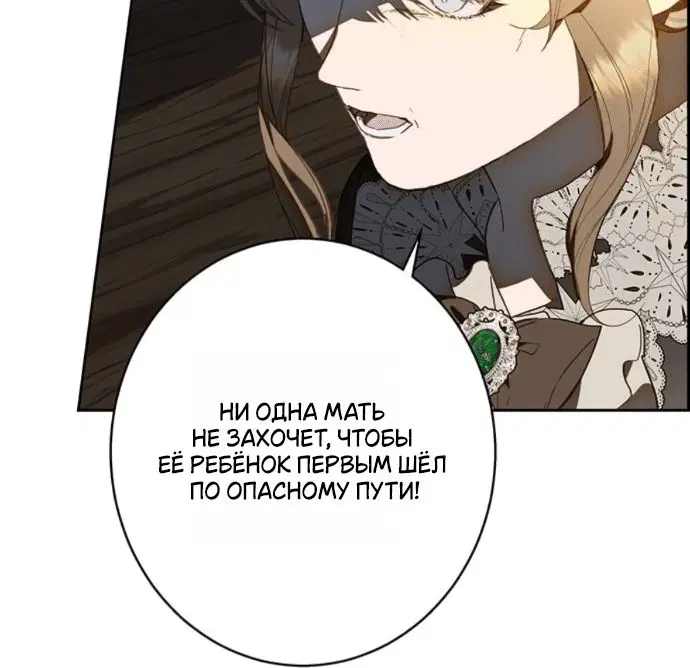 Page 8.001