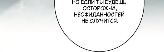 Page 8.001