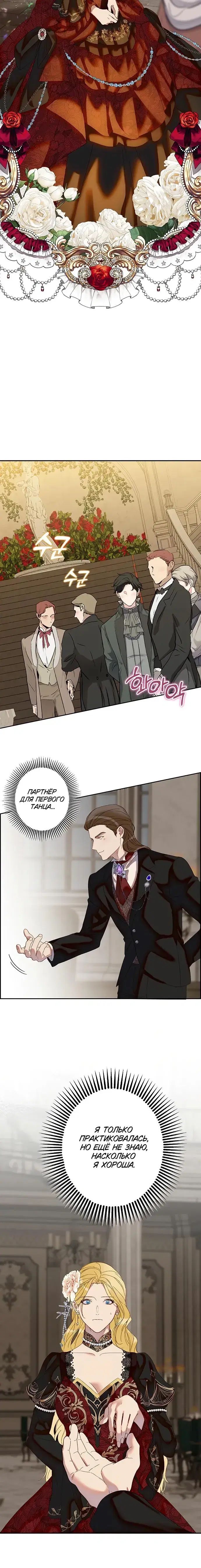 Page 9.001