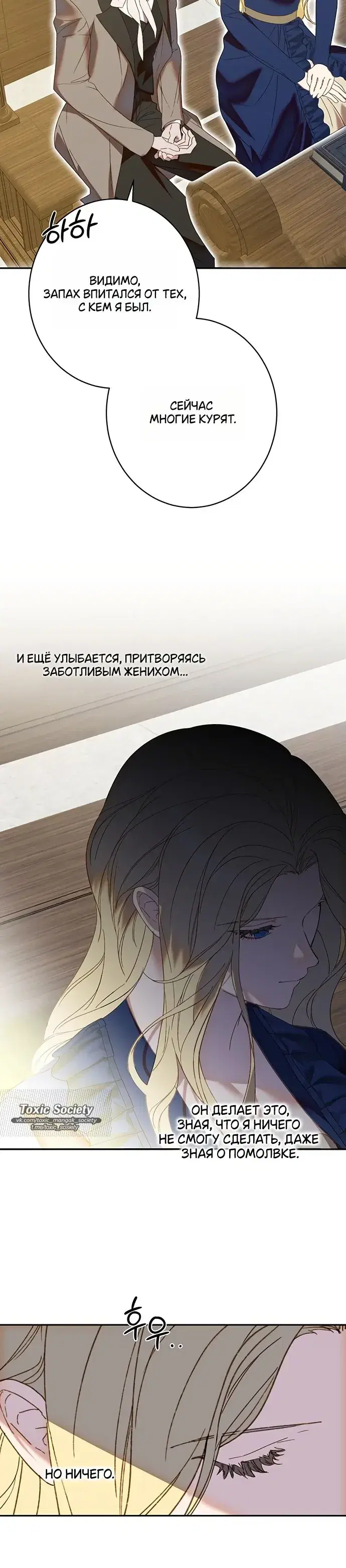 Page 9.001