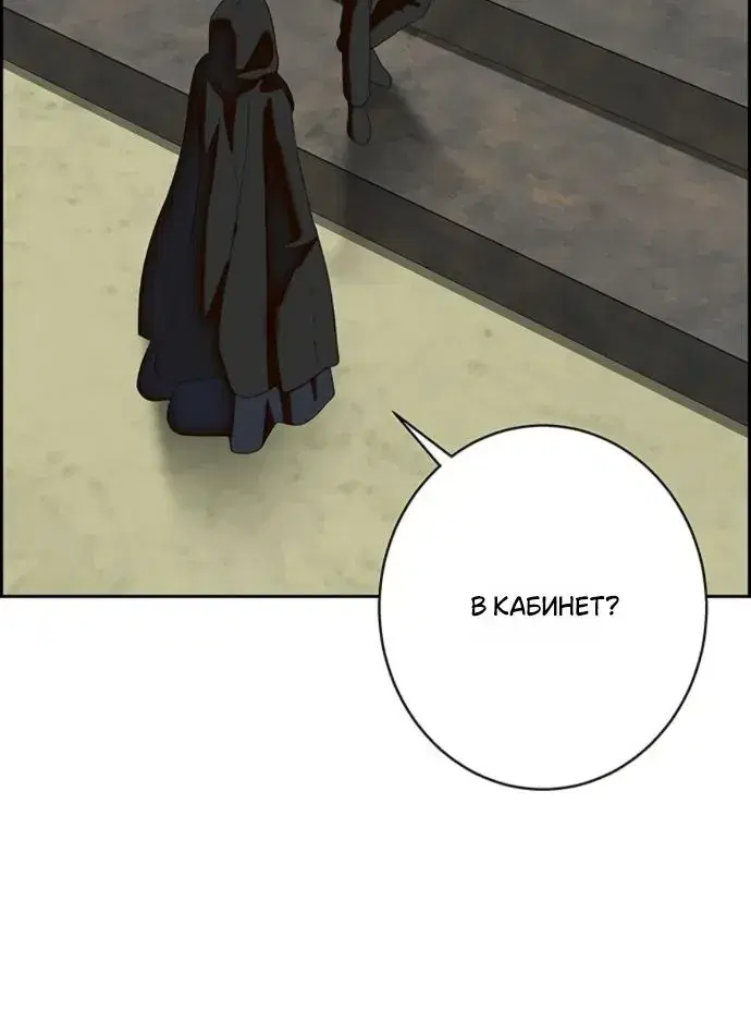 Page 9.001