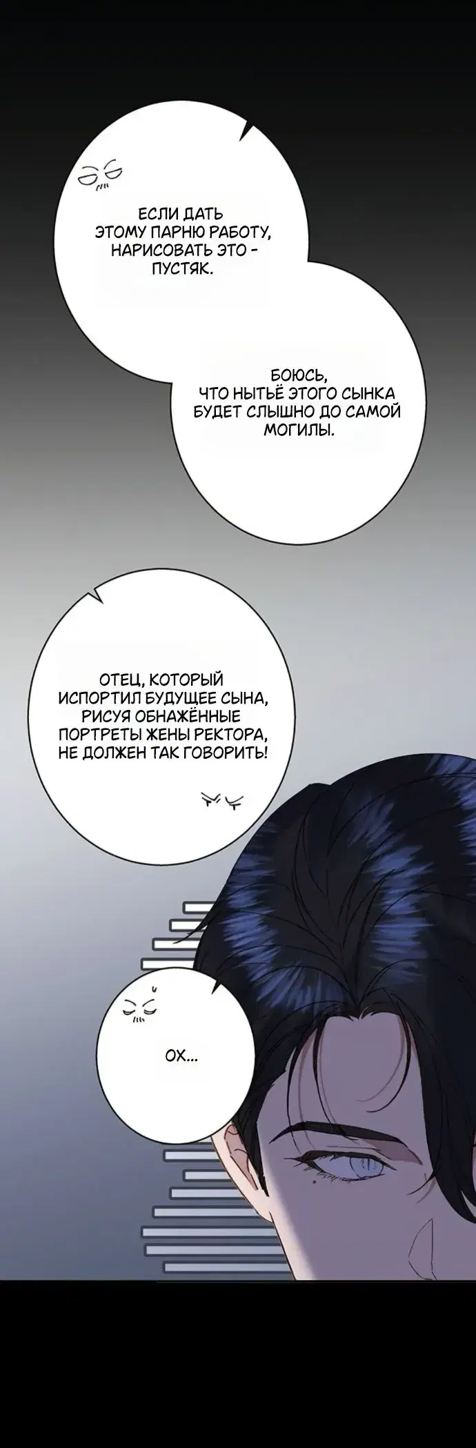 Page 9.001