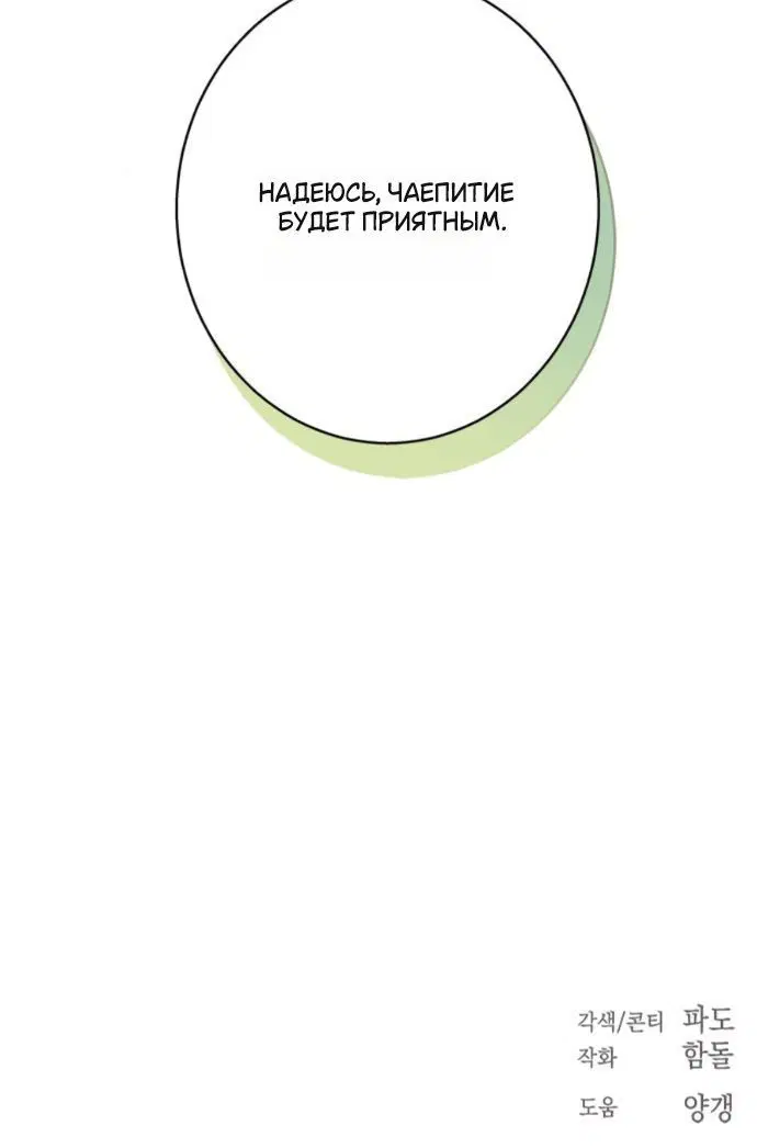 Page 9.001