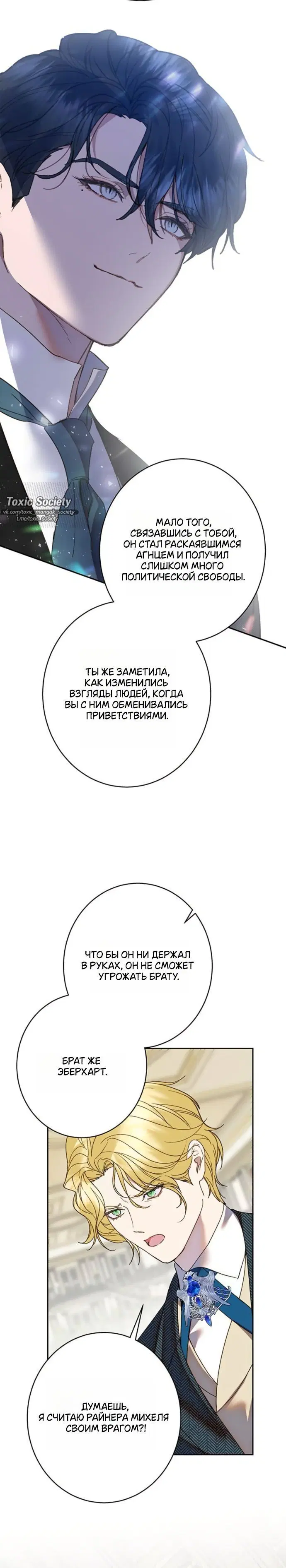 Page 9.001