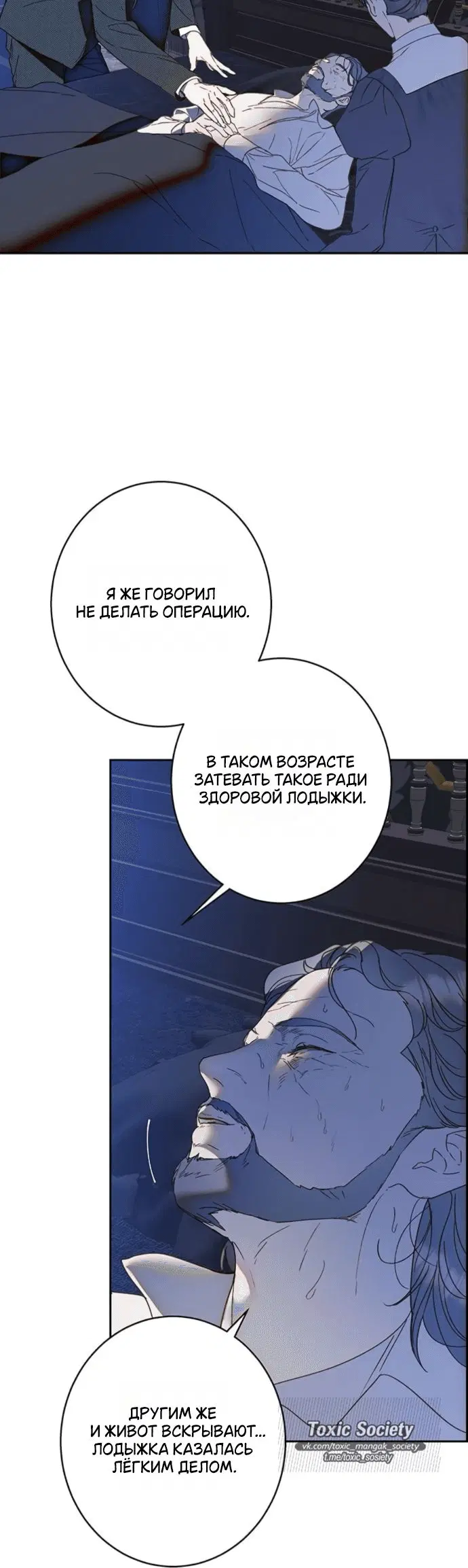 Page 9.001