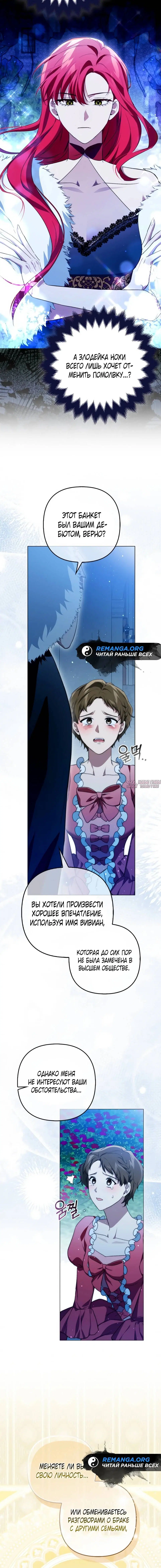Page 4.002