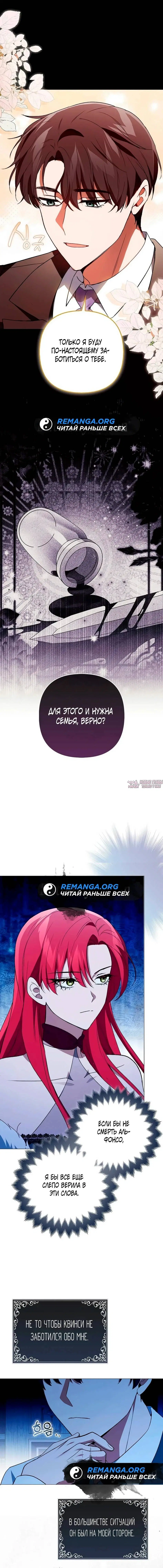 Page 4.002