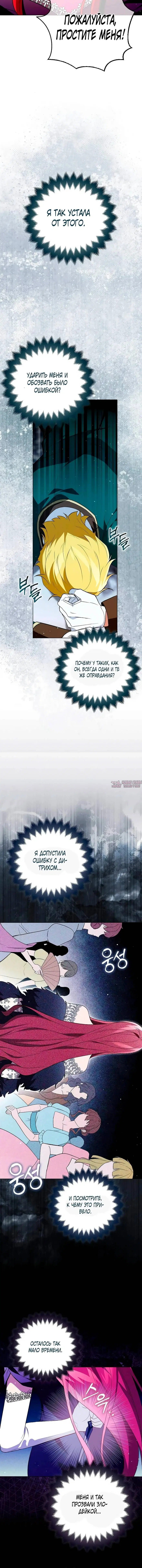 Page 4.002