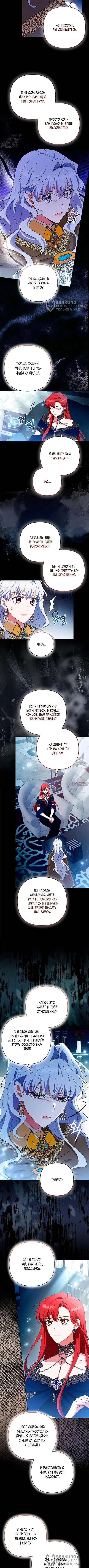 Page 4.000
