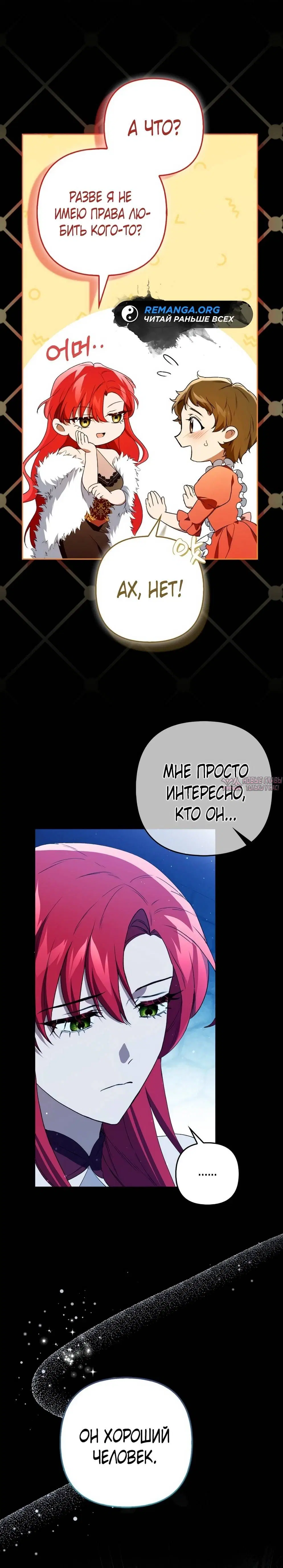Page 5.002