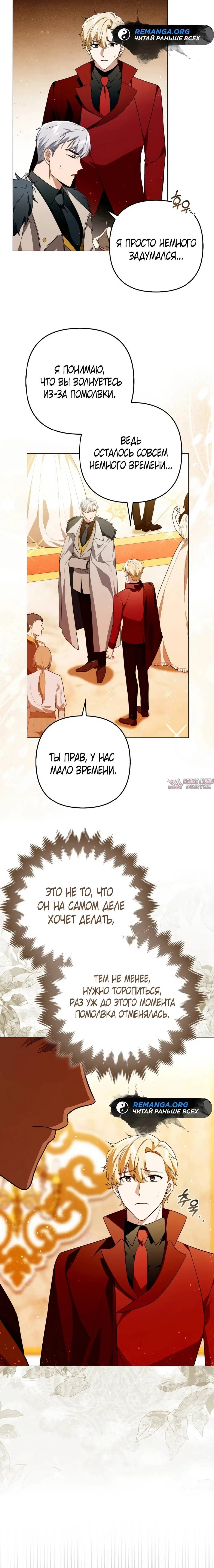 Page 5.001