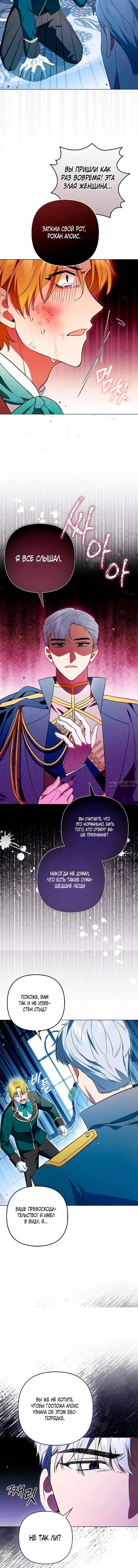 Page 5.001