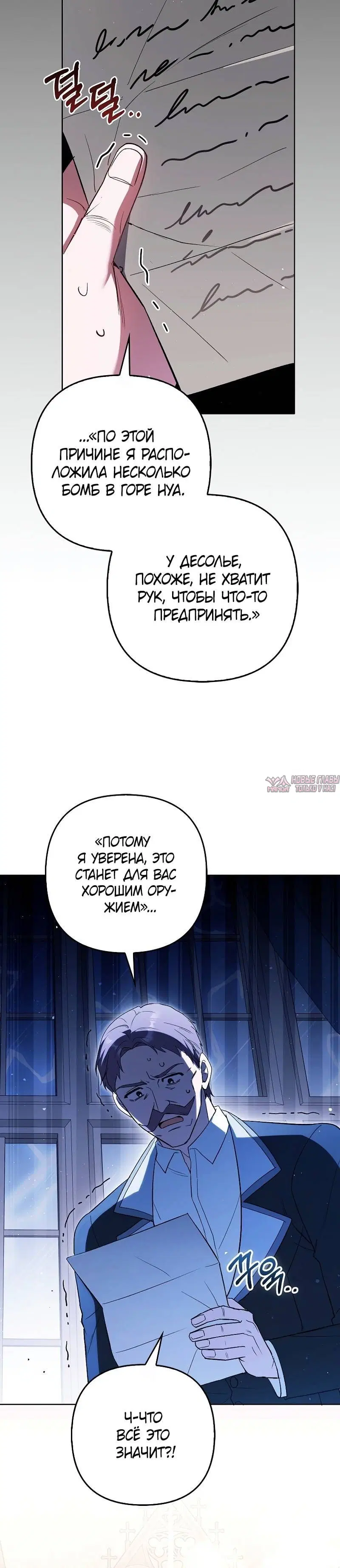 Page 5.001