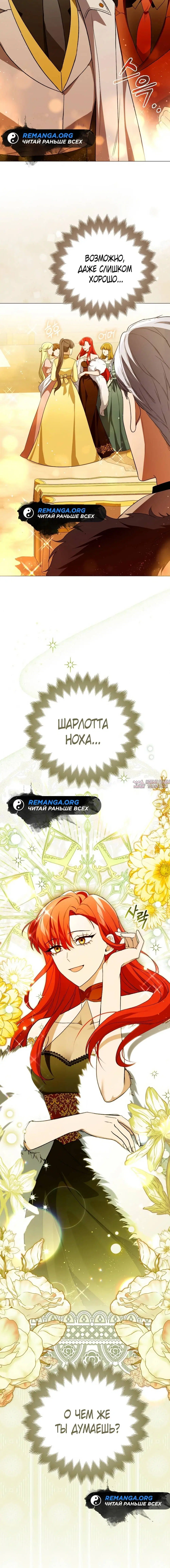 Page 7.001