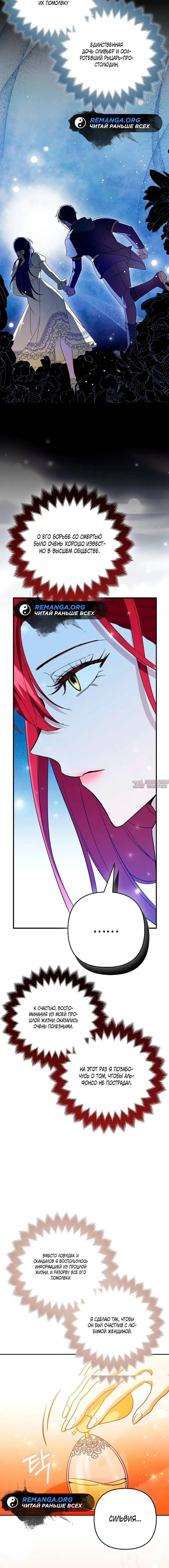 Page 9.001