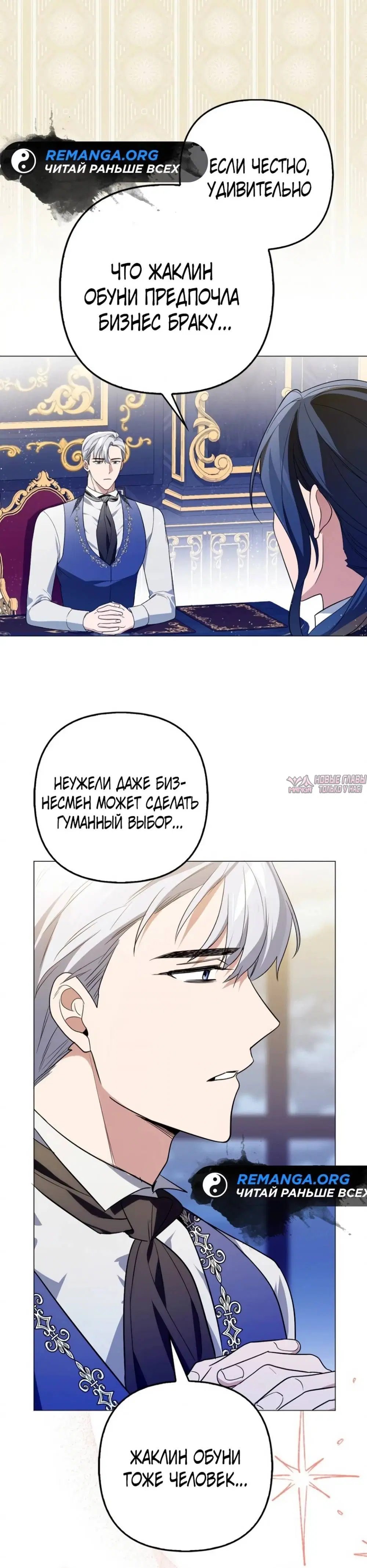 Page 9.001
