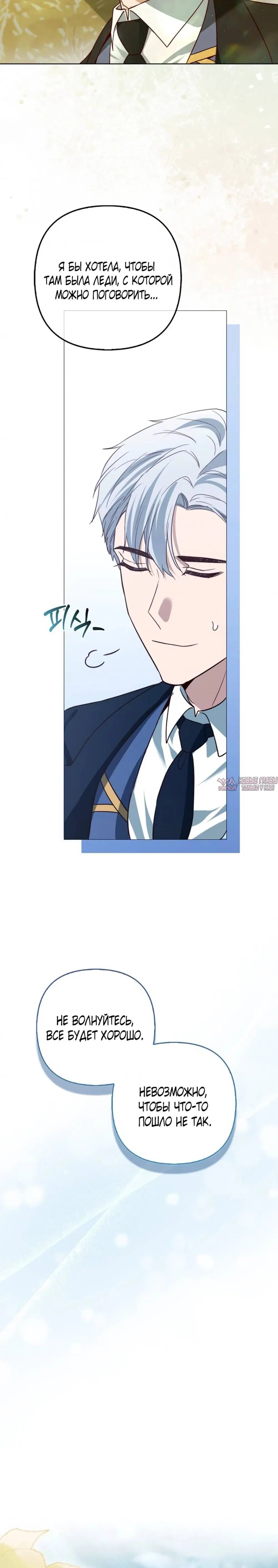 Page 9.001