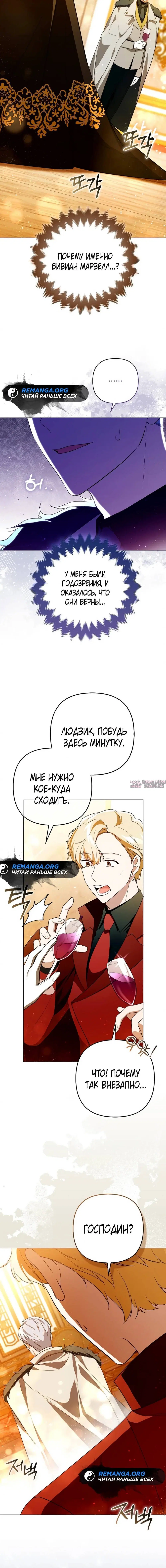 Page 9.001