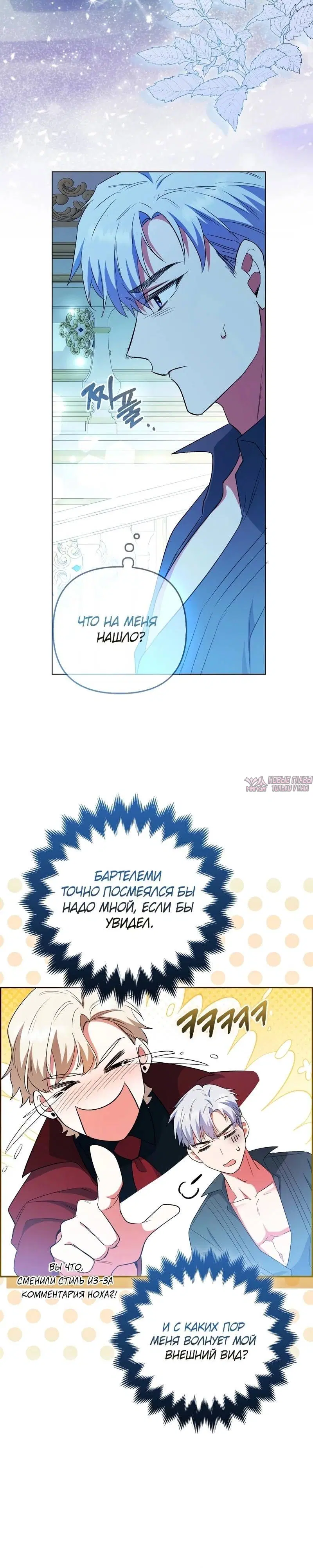Page 9.001