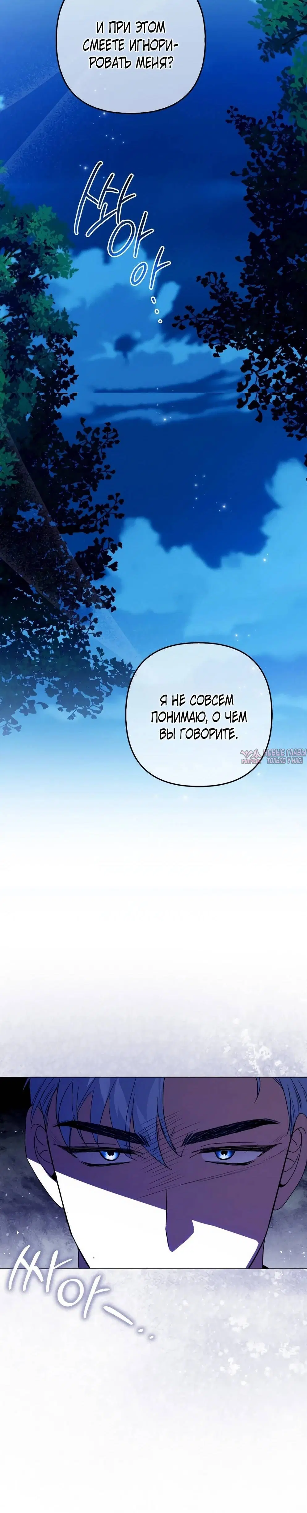 Page 1.002