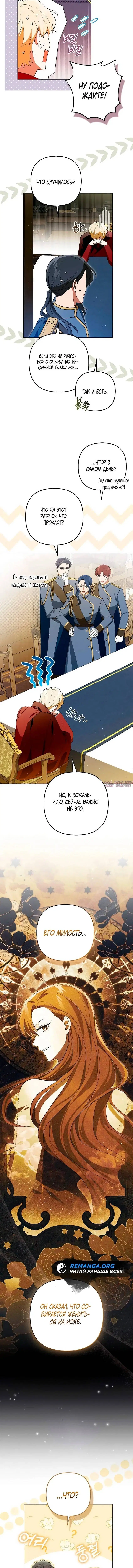 Page 1.001