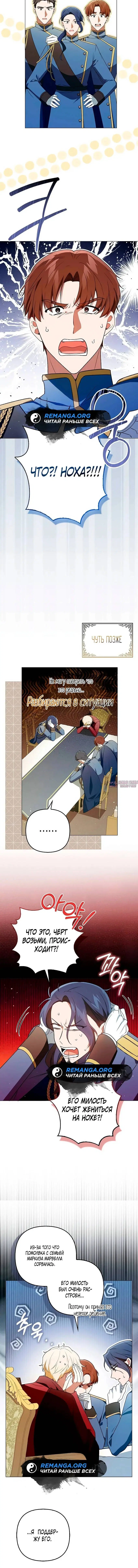 Page 1.002