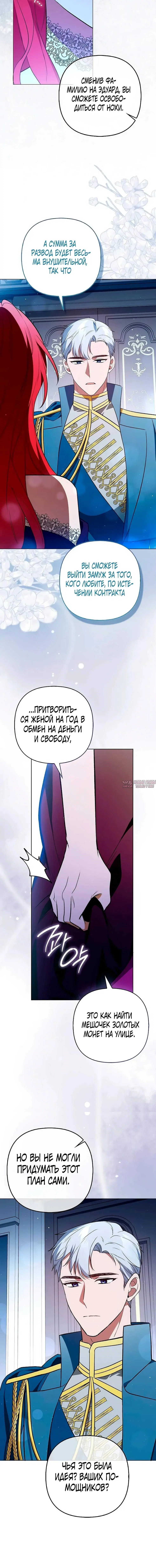 Page 1.002