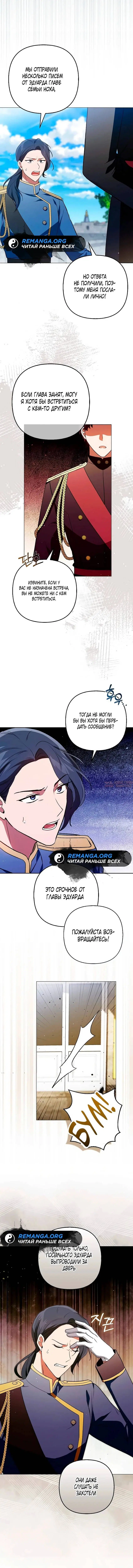 Page 2.001
