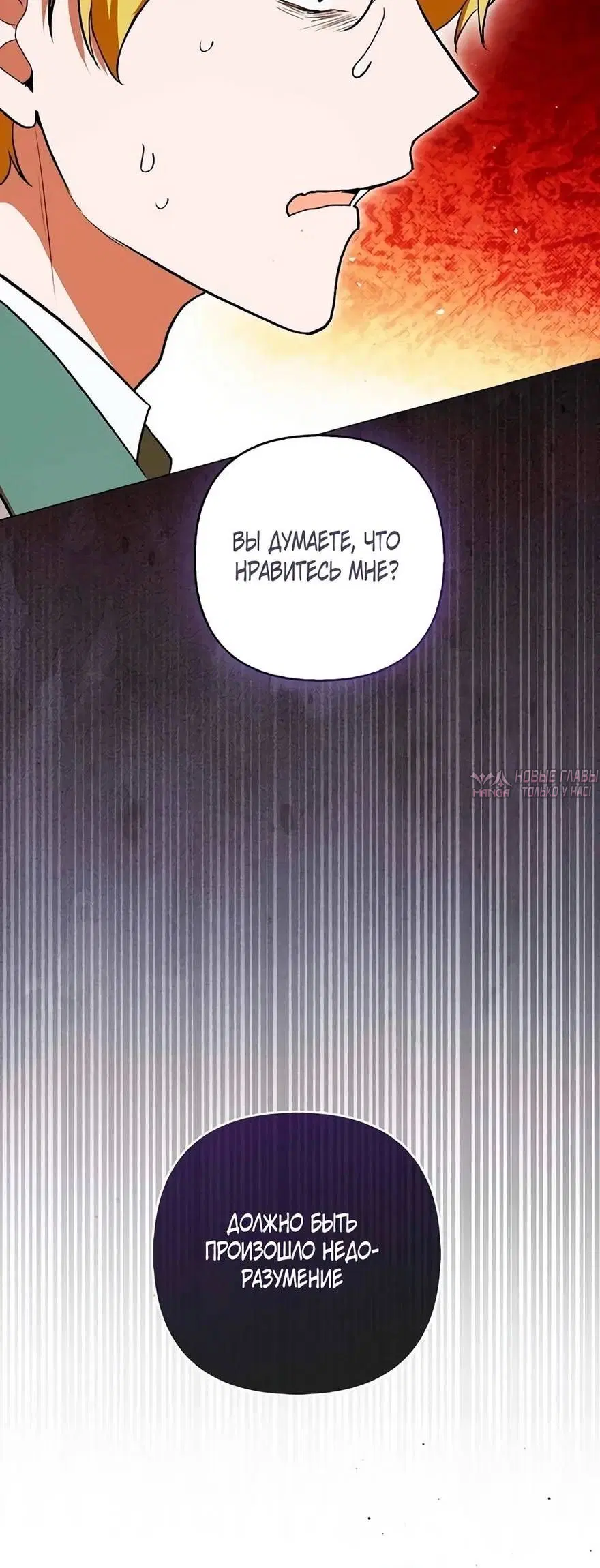 Page 2.002