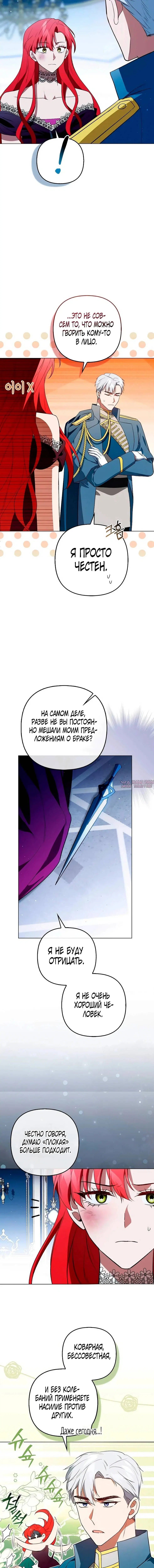 Page 2.001