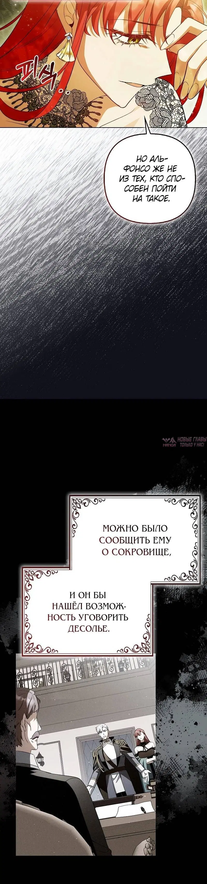 Page 2.001
