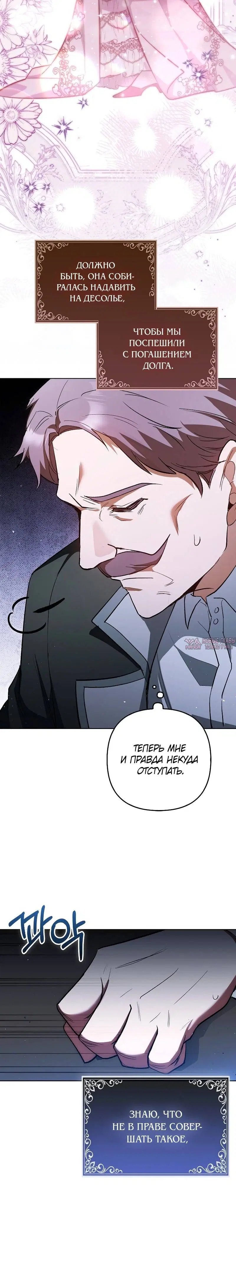 Page 2.001