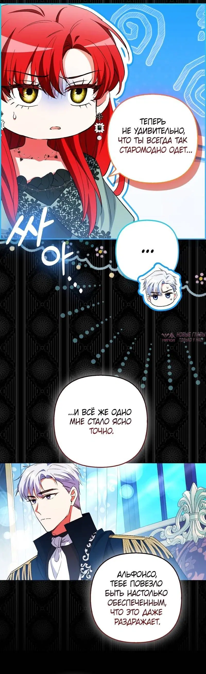 Page 2.001