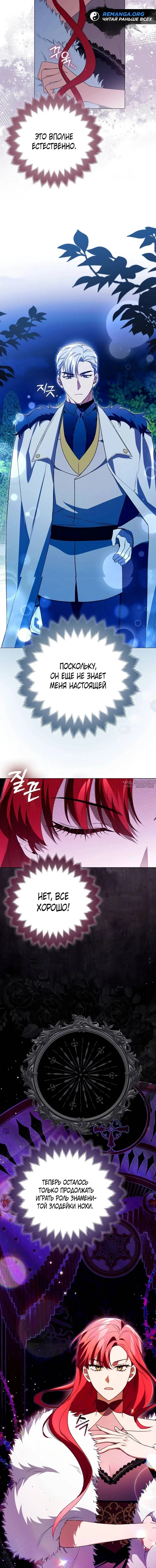 Page 3.001