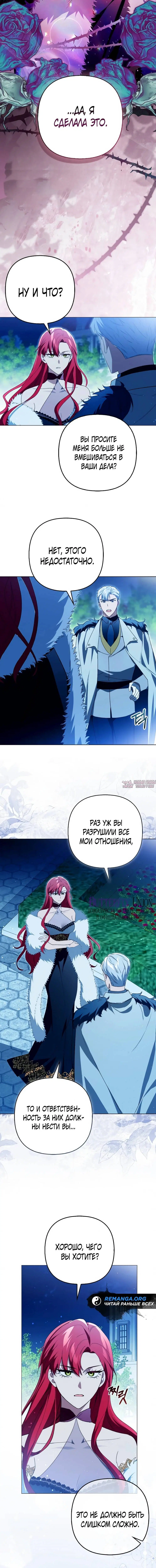 Page 3.002