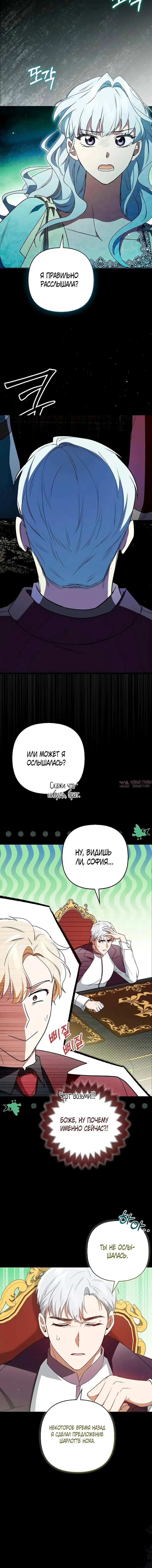 Page 3.002