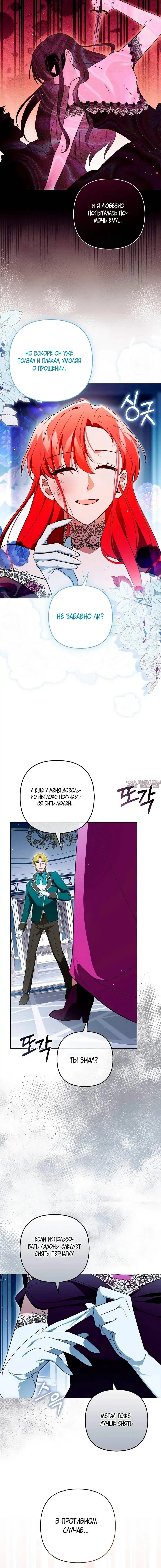 Page 3.002