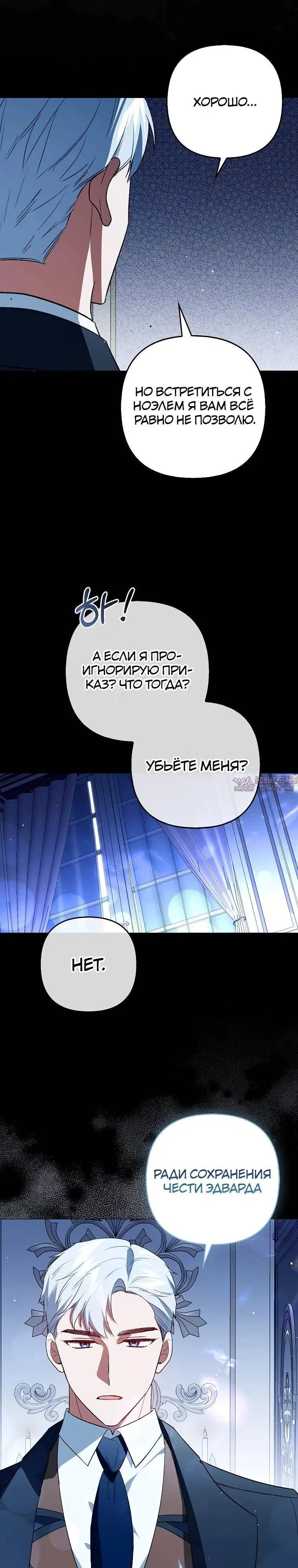 Page 14.000