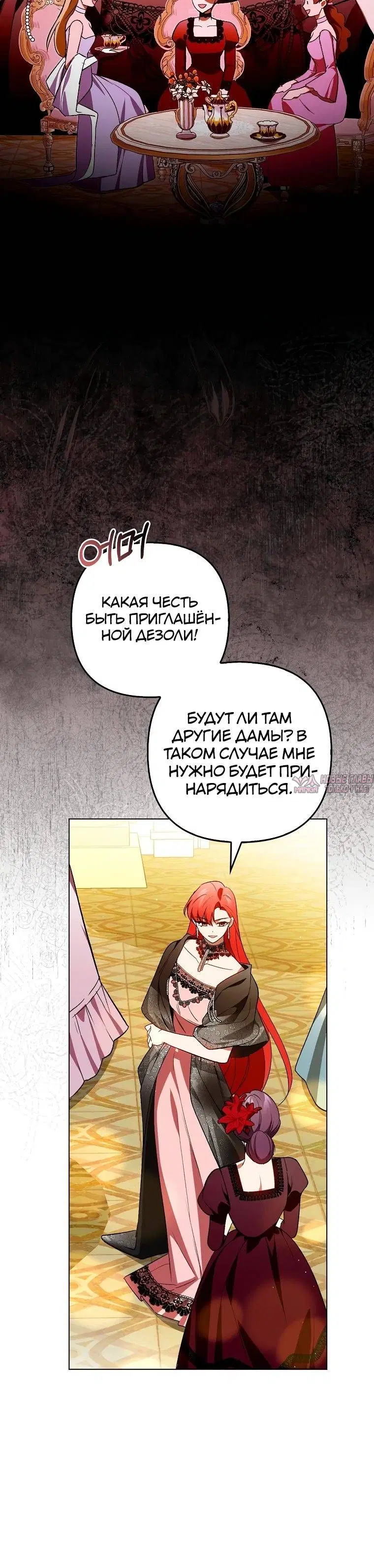 Page 14.000