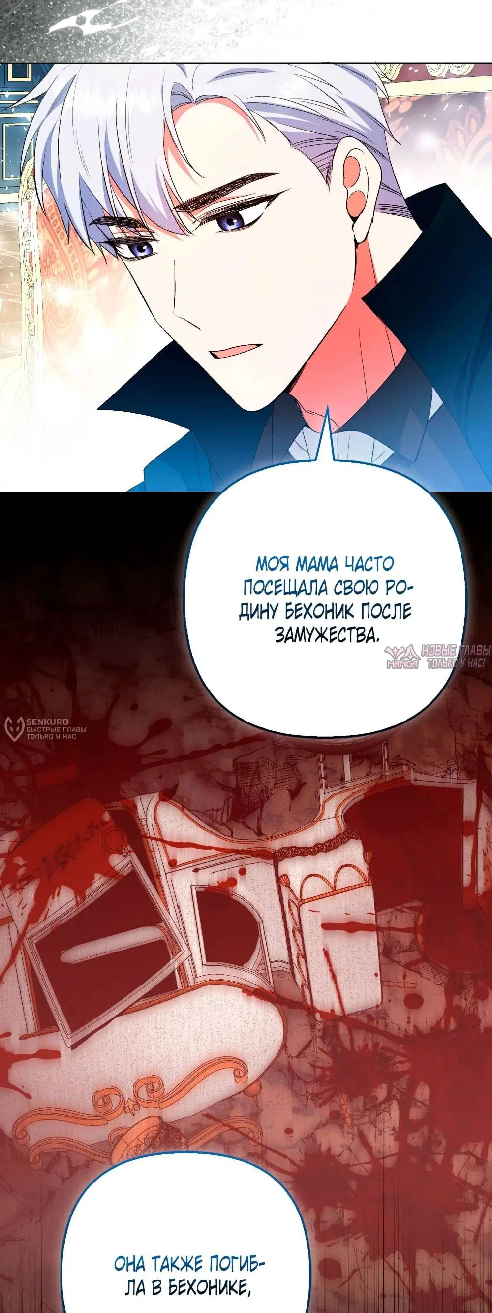 Page 14.000