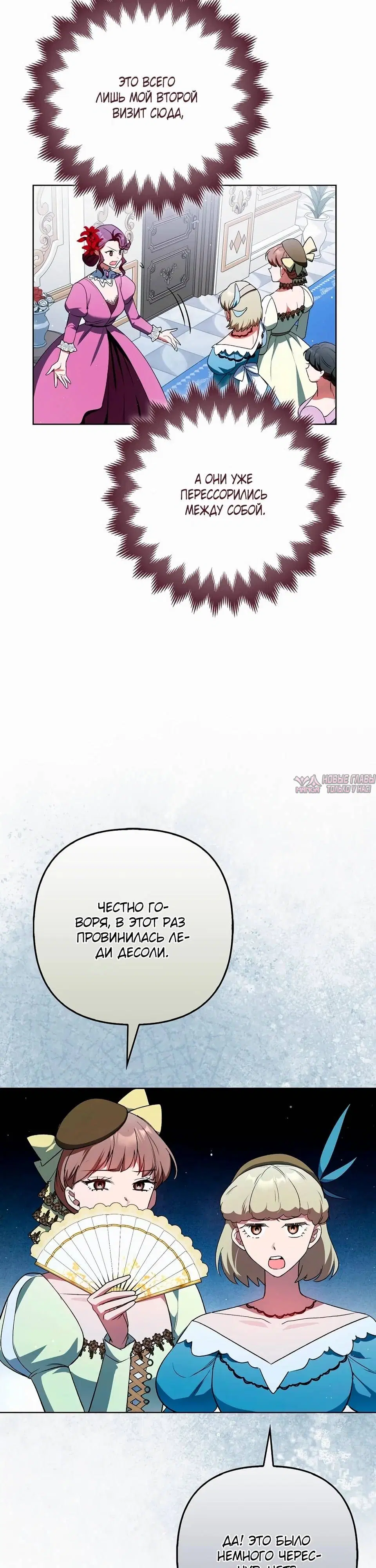 Page 17.000