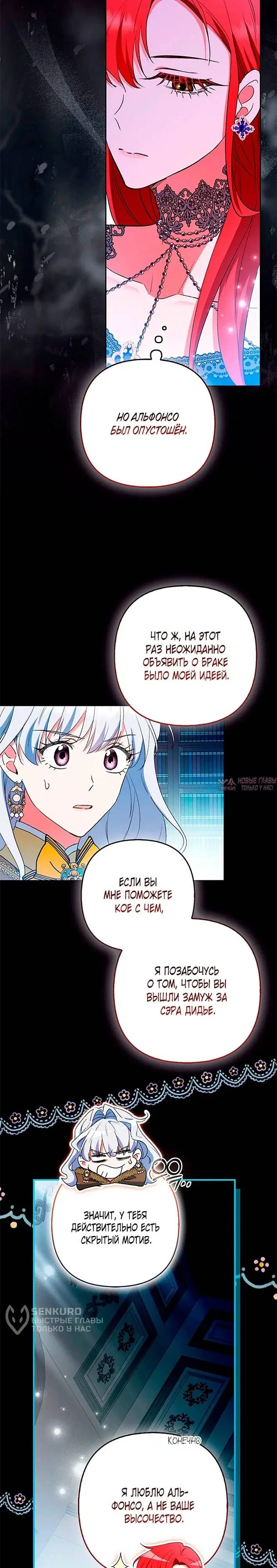Page 17.000