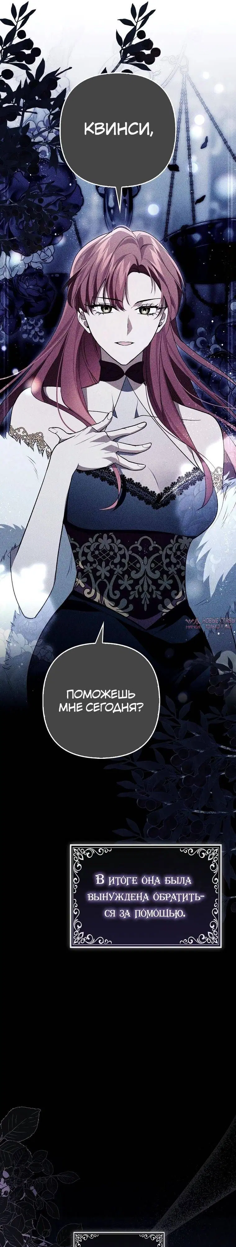Page 19.000