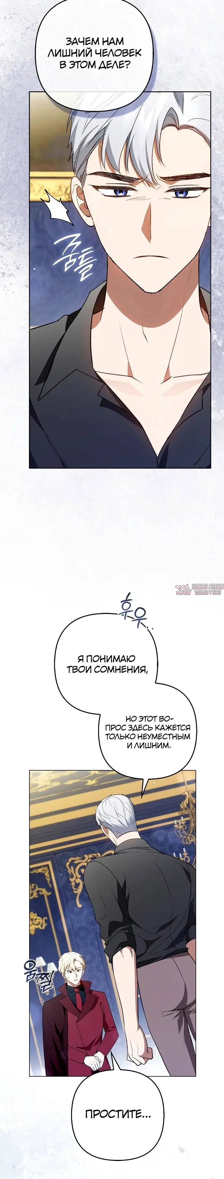 Page 19.000