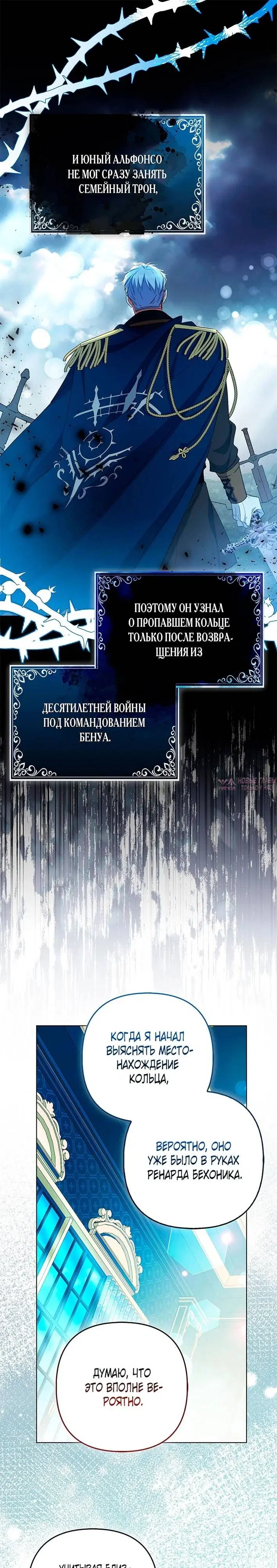 Page 19.000