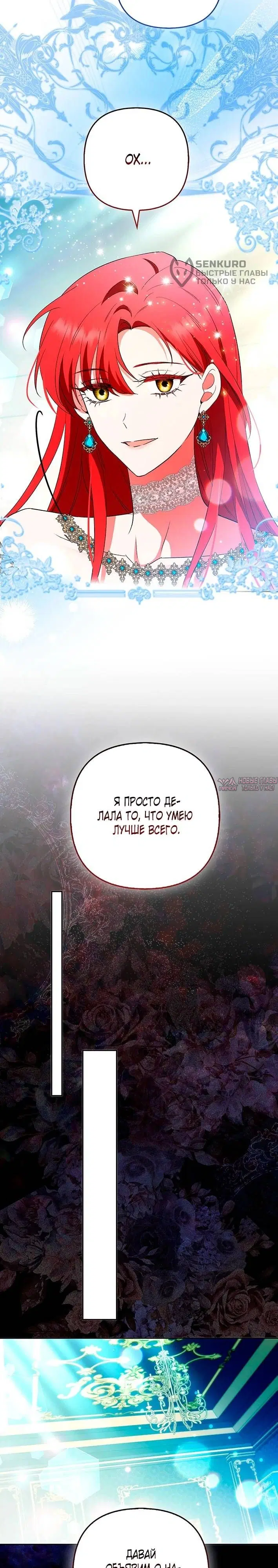 Page 19.000