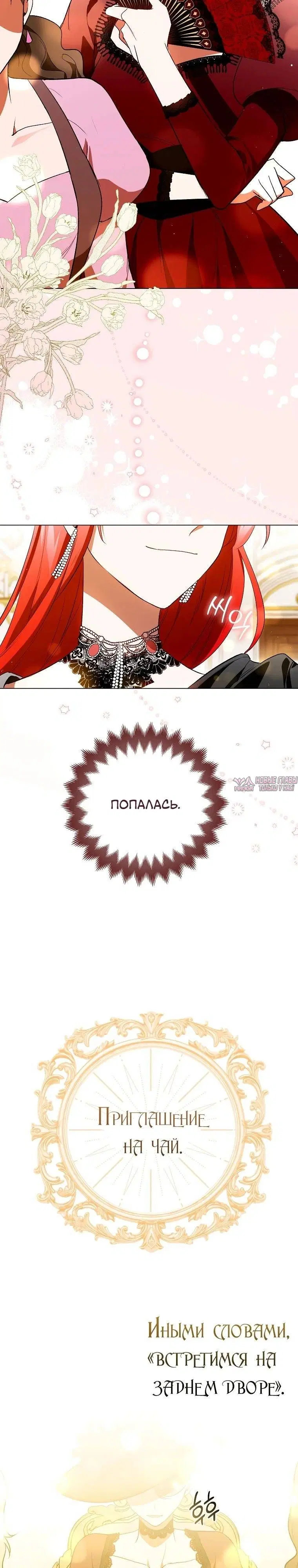 Page 12.000