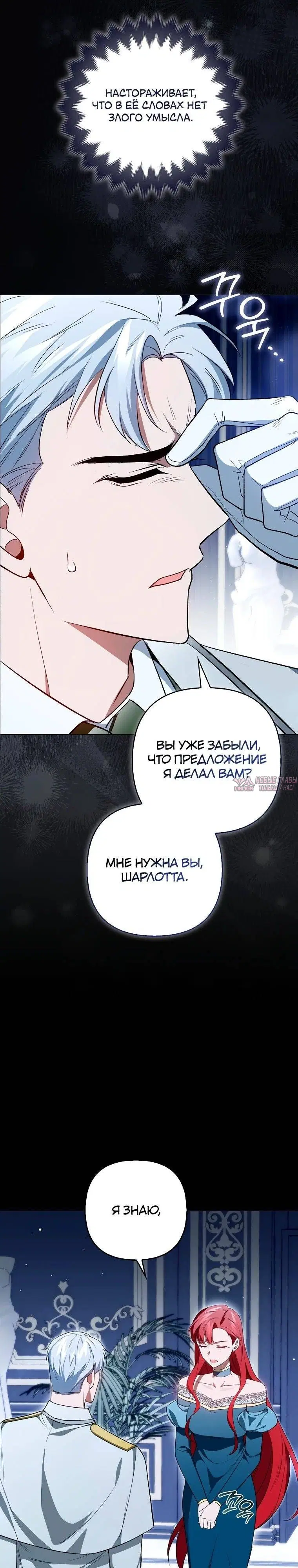 Page 25.000