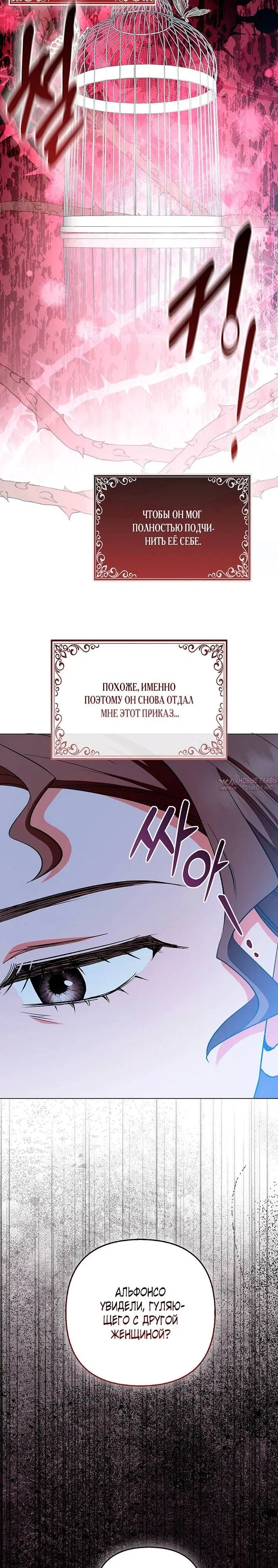 Page 27.000