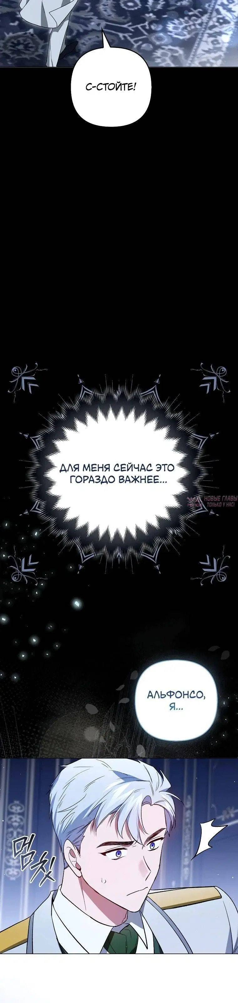 Page 29.000